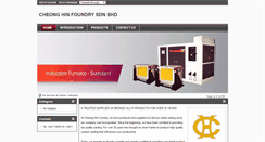 Desktop Screenshot of cheonghinfoundry.com